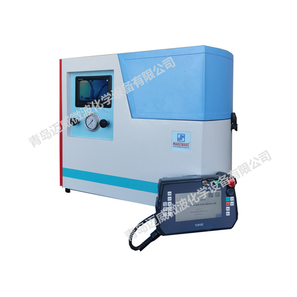 微波高壓（超級微波）反應系統【MKM-SH1B】